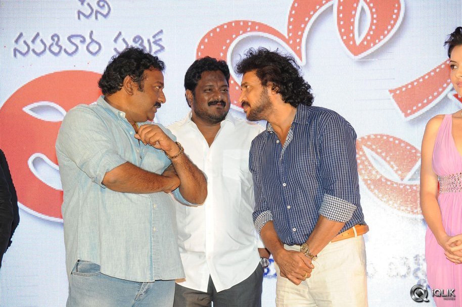 Upendra-2-Movie-Audio-Launch